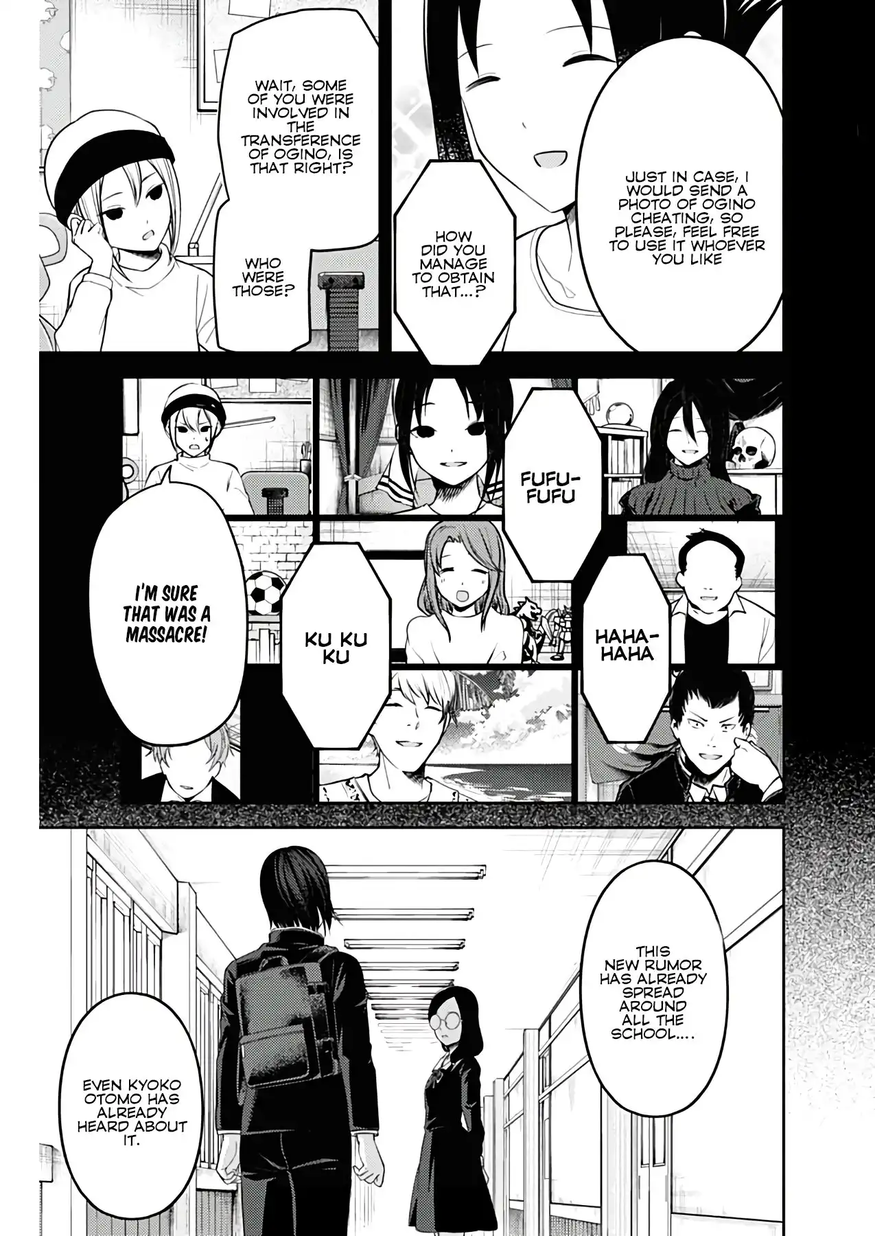 Kaguya-sama wa Kokurasetai - Tensai-tachi no Renai Zunousen Chapter 201 17